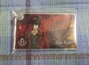 Code:Realize コドリア ボディケアセット封入 アクキー(ルパン)