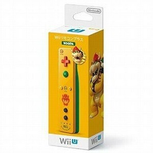 中古WiiUハード Wiiリモコンプラス クッパ