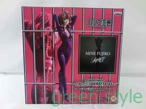 ＃　ルパン三世　峰不二子　DX組立式スタイリッシュフィギュア　The Prison Breakers　未開封品　バンプレスト