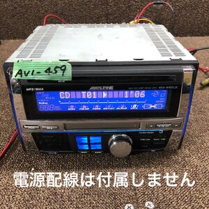 AV1-459 激安 カーステレオ ALPINE MDA-W920JS R50211711 CD MD FM/AM プレーヤー オーディオ 本体のみ 簡易動作確認済み 中古現状品