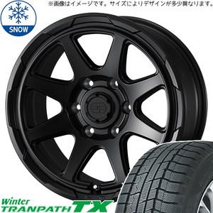 215/65R16 スタッドレスタイヤホイールセット ハイエース (TOYO TRANPATH TX & STADBERGE 6穴 139.7)