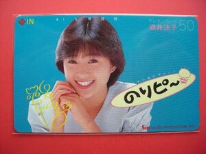 酒井法子　のりピー　サンミュージュック　110-37226　未使用テレカ