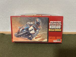 【1/24】ハセガワ レプソルホンダ NSR500 マイケル・ドゥーハン GP500 1997 【欠品アリ】未使用品 プラモデル