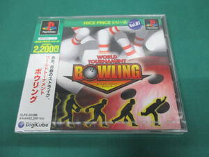 PlayStation NICEPRlCEシリーズVol.7 ワールドトーナメントボウリング WORLD TOUNAMENT BOWLING 未開封新品 【PS1】 36429-0