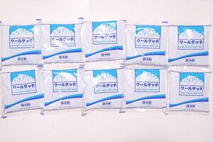 ダイアックス 保冷剤 クールタッチ 100g 10個セット