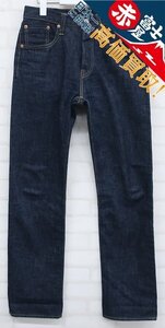 3P8550/SUGAR CANE 2009 1947モデル 12oz デニムパンツ SC42009 シュガーケーン