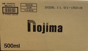 ★ノジマ 株主優待★【1ケース】ナチュラルミネラルウォーター オリジナル天然水（500ml×24本）※賞味期限：2026.11.01