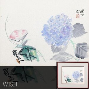 【真作】【WISH】伊東深水 木村荘八 日本画 約6号 ◆紫陽花 朝顔貴重作　 〇美人画巨匠 日本芸術院会員 近代的美人画様式創出 #24122640