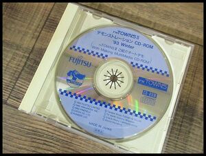 送無 G② PC66 現状渡 非売品 富士通 FUJITSU FM TOWNS II 2 デモンストレーション CD-ROM 