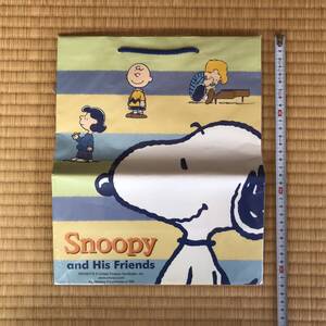 【送料込】SNOOPY スヌーピー　紙袋　 未使用品