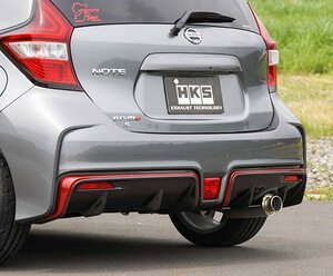 自動車関連業者直送限定 HKS silent Hi-Power サイレントハイパワー マフラー NISSAN ノート NISMO E12改 HR16DE 14/10- (32016-AN017)