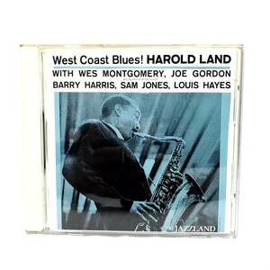 F10229 CD WEST COAST BLUES! / HAROLD LAND ウェスト・コースト・ブルース/ハロルド・ランド・ウィズ・ウエス・モンゴメリー Victor