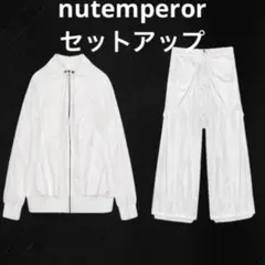 nutemperor ナイロン セットアップ radd lounge