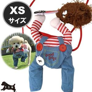 T.S.H 犬用チャッキーコスチューム 【XS】 コスプレ衣装 ペット服 コスチューム 仮装 変装 ハロウィン パーティー ドッグウェア 面白い