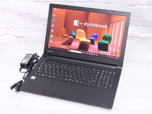 Bランク 東芝 dynabook B65/M 第8世代 i3 8130U 新品SSD256GB メモリ8GB HD液晶 DVDROM Win11