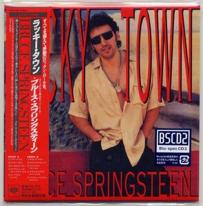 ☆ブルース・スプリングスティーン Bruce Springsteen 「ラッキー・タウン LUCKY TOWN」 完全生産限定盤 Blu-spec CD2 新品 未開封