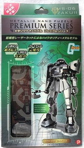 メタリック ナノパズル ・機動戦士ガンダム「MS-06 ZAKU2・ザク2」新品