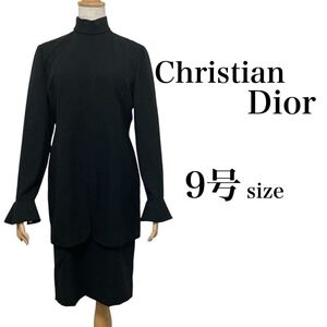 (12-20) Christian Dior クリスチャンディオール セットアップ ワンピース ブラック ウール レディース 9号 フォーマル 