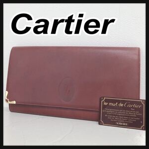 ☆Cartier☆ カルティエ マストライン クラッチバッグ ボルドー レザー ゴールド金具 ギャランティカード レディース 送料無料