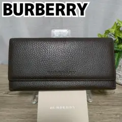 バーバリー 長財布 オールレザー ブラウン シボ革 BURBERRY 財布 革茶