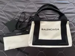 BALENCIAGA 2way カバス ショルダーバッグ