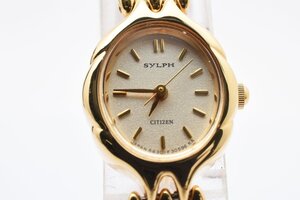 シチズン SYLPH オーバル ゴールド 5431-F46282 クォーツ レディース 腕時計 CITIZEN