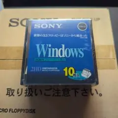 【新品】SONY フロッピーディスク