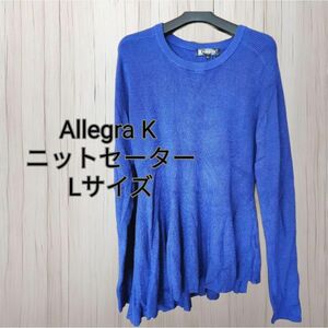 新品 Allegra K セーター レディース 長袖 ゆったり Lサイズ ニット