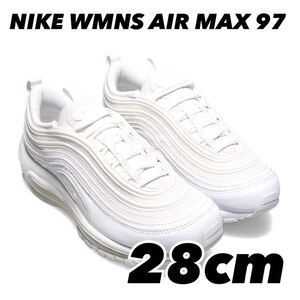 NIKE WMNS AIR MAX 97 ナイキ ウィメンズ エア マックス 97 WHITE/WHITE-WHITE dh8016-100 28cm