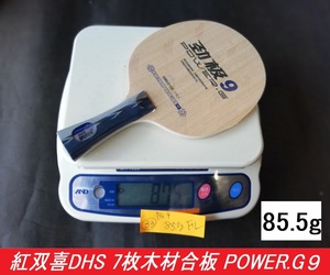 DHS紅双喜 動極 POWER-G PG9 ７枚合板 木材 OFF++ 85.5g FL新品33 7PLY