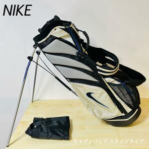 【訳あり】NIKE ナイキ キャディバッグ スタンドタイプ 軽量