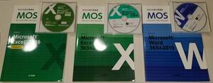 #最終値下げ!送料無料♪ユーキャン U-CAN MOS合格対策講座 Excel 365&2019+Excel 2016 Expert+Word 365&2019 未使用 テキスト＆CD-ROM 是非