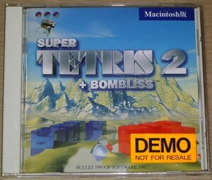 スーパーテトリス2+ボンブリス 非売品デモ版？ Macintosh用 SUPER TETRIS2+BOMBLISS BPS