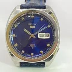 SEIKO 5 セイコー ファイブ 腕時計 ヴィンテージ アンティーク 自動巻