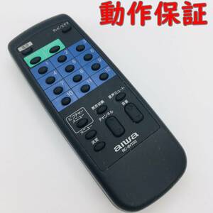 【 動作保証 】 AIWA アイワ　『 RC-6VT03 』 テレビリモコン