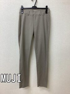 無印良品 (MUJI) ベージュ レギンスパンツ ウエストゴム サイズL