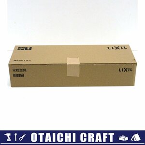 【未使用】LIXIL(リクシル) ハンドシャワー付シングルレバー混合水栓 壁付タイプ SF-WM437SY【/D20179900030586D/】