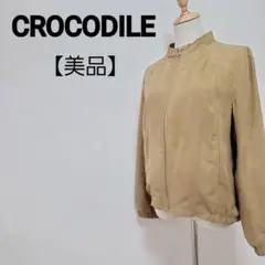 【美品】CROCODILE ツイード スタンドカラー フルジップ ジャケット