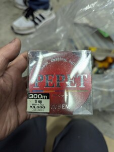 1-1-6-23 ゴーセン　PEライン　PEPET 1号　300m 2個セット　