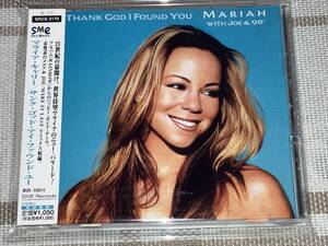 送料込み Mariah Carey マライア・キャリー / サンク・ゴット・アイ・ファウンド・ユー 即決