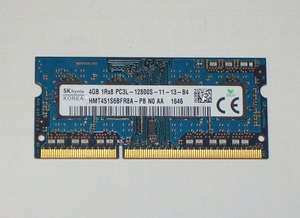 ◆SKhynix製 PC3L-12800 (DDR3L-1600) 204pin 4GB 完動品 即決！★送料140円！