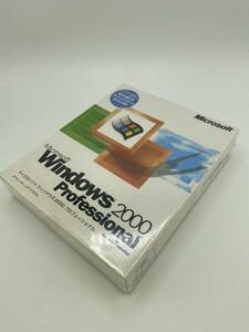 送料無料 新品未開封品 Windows 2000 Professional SP4適用済み 製品版　日本語版　PC/AT互換機、PC9800シリーズ対応