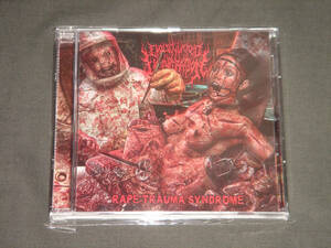 EMASCULATED VITUPERATION/RAPE TRAUMA SYNDROME/SLAMMING BRUTAL DEATH METAL/スラミング・ブルータル・デス・メタル/ブルデス/GOREPOT