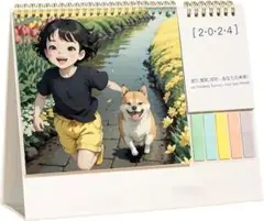 特価❗2024年 卓上カレンダー 女の子 動物 イラスト ハンドメイドにも