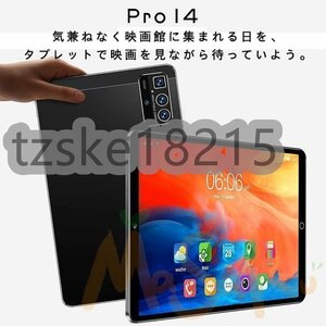 2023年最新 タブレット 本体 10インチ Android 12 Wi-Fiモデル 通話対応 1920*1200IPS液晶 simフリー GMS認証 軽量 在宅勤務