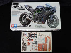 タミヤ 1/12 Kawasaki カワサキ Ninja H2R と ツールセット ジオラマ ニンジャ スーパーチャージャー 現代のマッハ 送料\920～ 同梱発送可