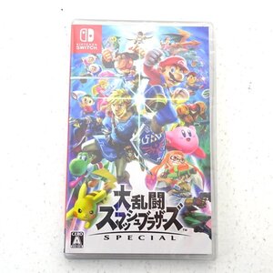 ★未開封★Nintendo Switchソフト 大乱闘スマッシュブラザーズ SPECIAL (スイッチソフト/スマブラ)★【GM646】