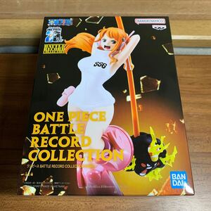 同梱可 ワンピース BATTLE RECORD COLLECTION NAMI ナミ フィギュア