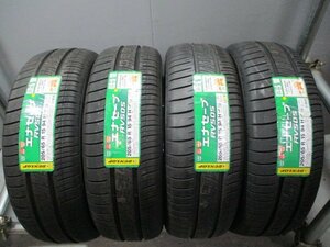 BN581☆在庫有り　新品タイヤ サマー　205/65R15 夏4本価格！2020年製 DUNLOP RV505 法人宛/営業所止め送料無料