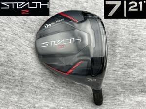 ★CT247★ ツアー支給品 PROTO STEALTH2 7W (5HL) 21 (リアル 21.4°) ステルス2 ホットメルトポート TOUR ISSUE